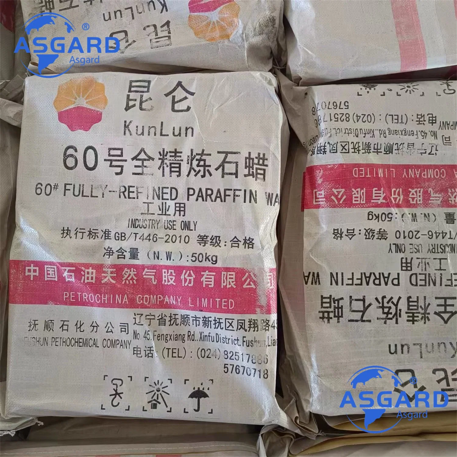 Reasonable Price Kunlun Brand 50kg/Bag or 25kg/Carton Paraffin Wax for Making Candles