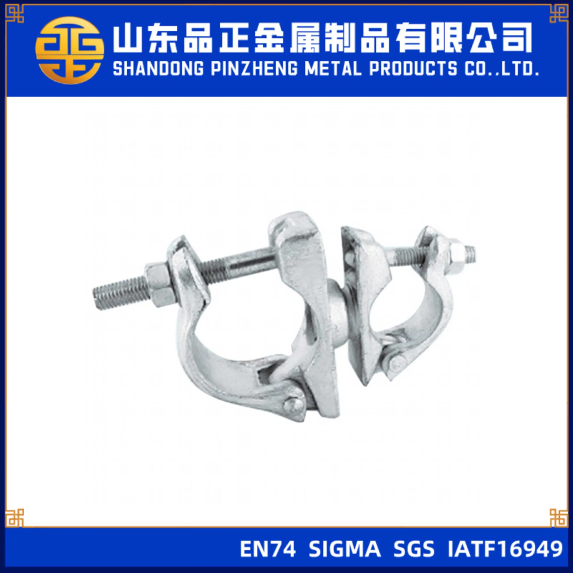 Building Pipe Connection Buckle Galvanized Fixed Swivel Forged Scaffolding American Type Coupler