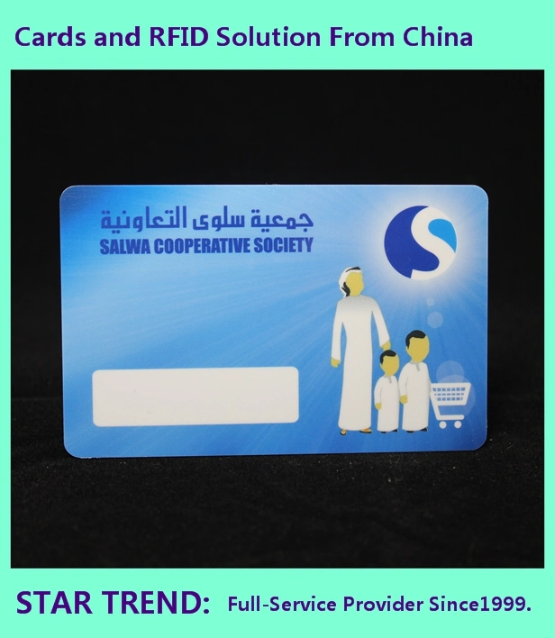 Fix Car Card Made From PVC with Magnetic Stripe Full Color