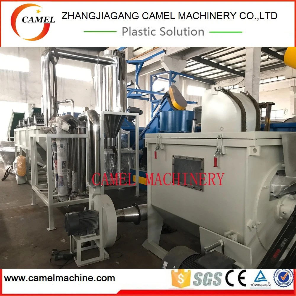 Waste Plastic PP Pet Bottle Washing Grinding Pelletizing Recycling Line