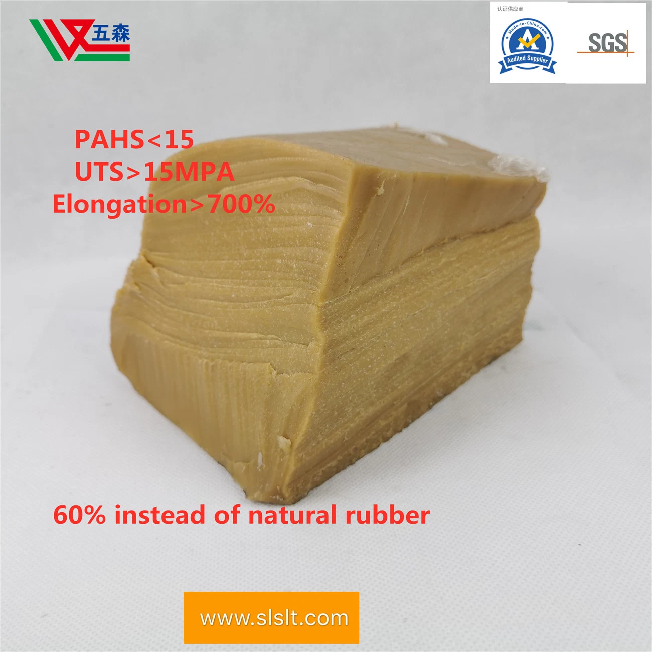 Natural Rubber, 3L Standard Rubber and Standard Rubber Made in China