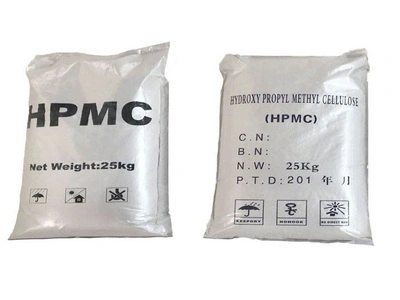 توريد المصنع الإسمنت الجيوبولمرات Mixed HPMC CMC السليلوز