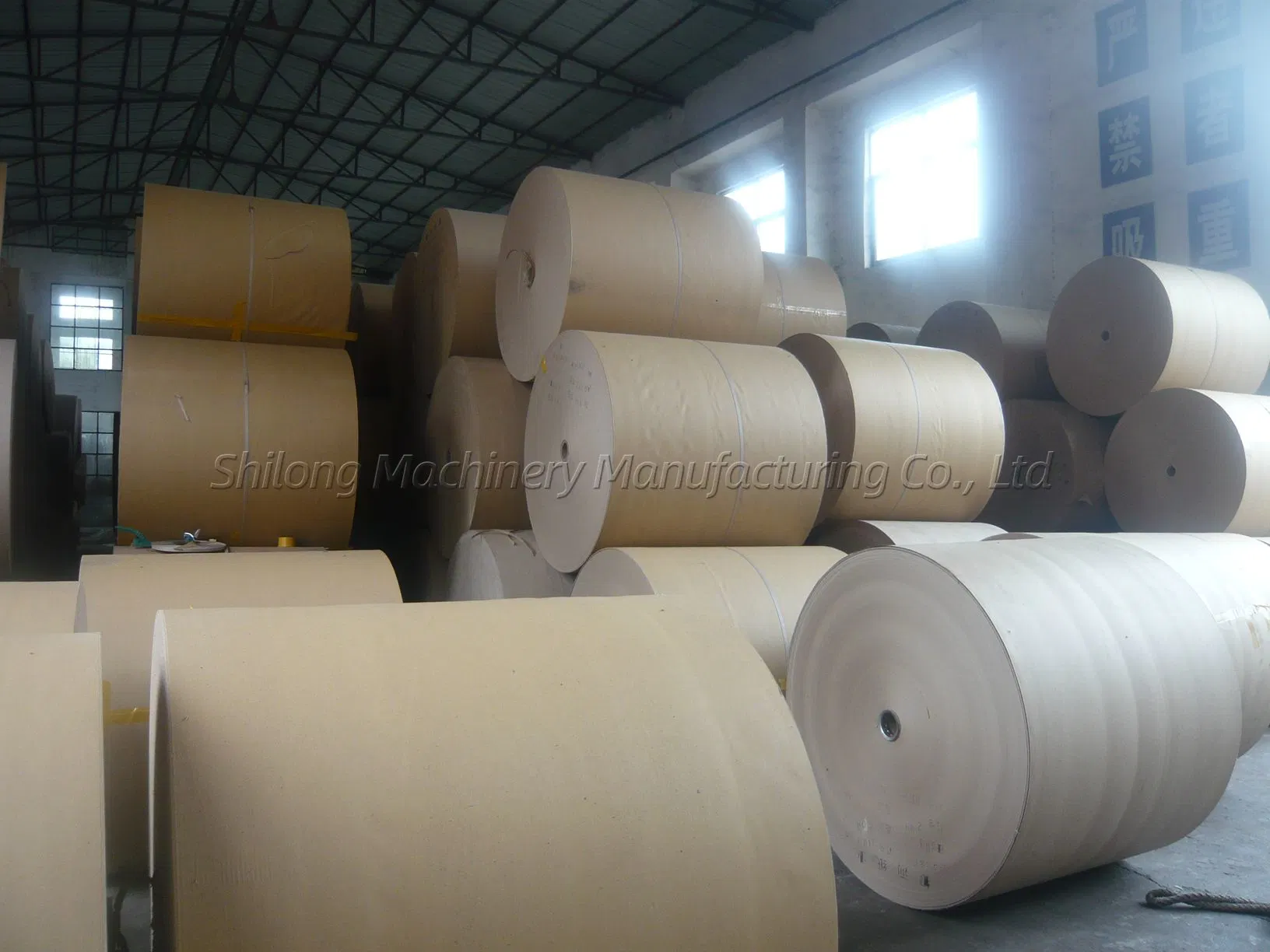 Fully Automatic Kraft Paper Machine Jumbo Roll Paper Making Machine Corrugated Box