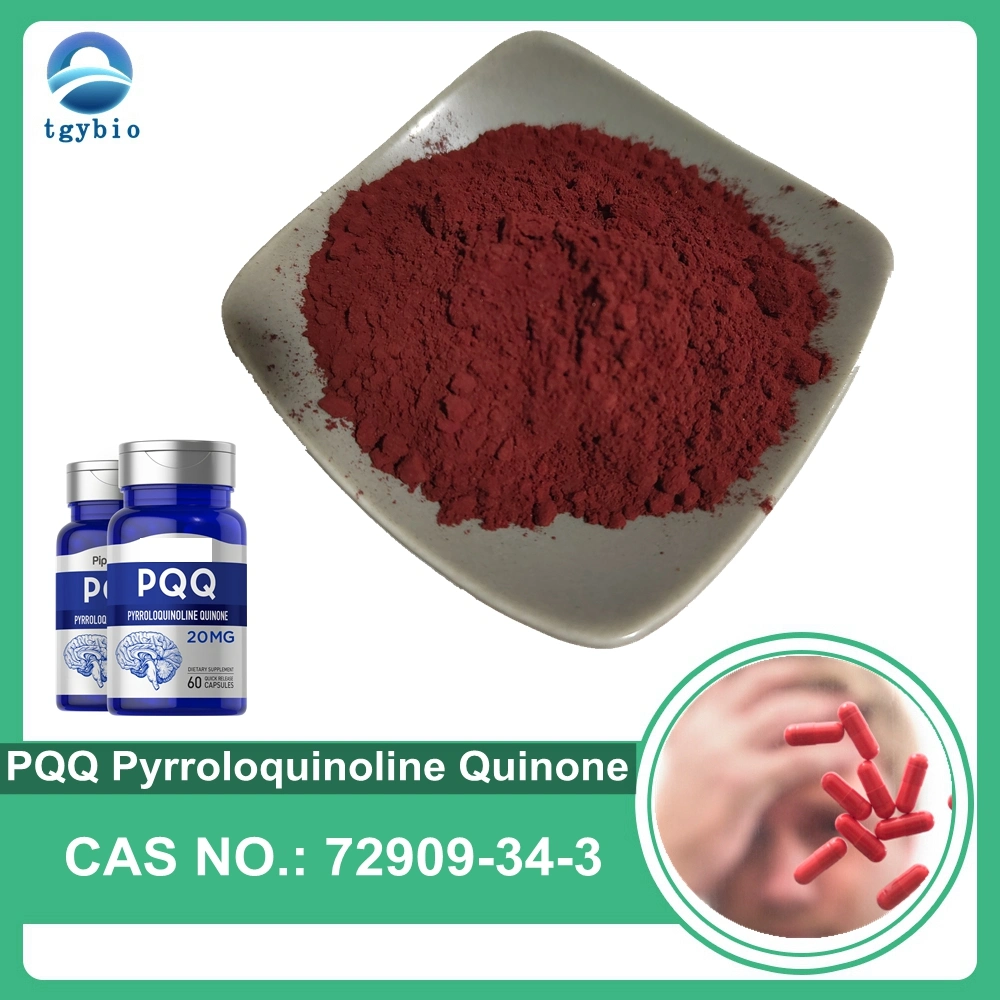 Haute qualité CAS 72909-34-3 99 % Pyrroloquinoline quinone PQQ disodique Pyrroloquinoline quinone en poudre