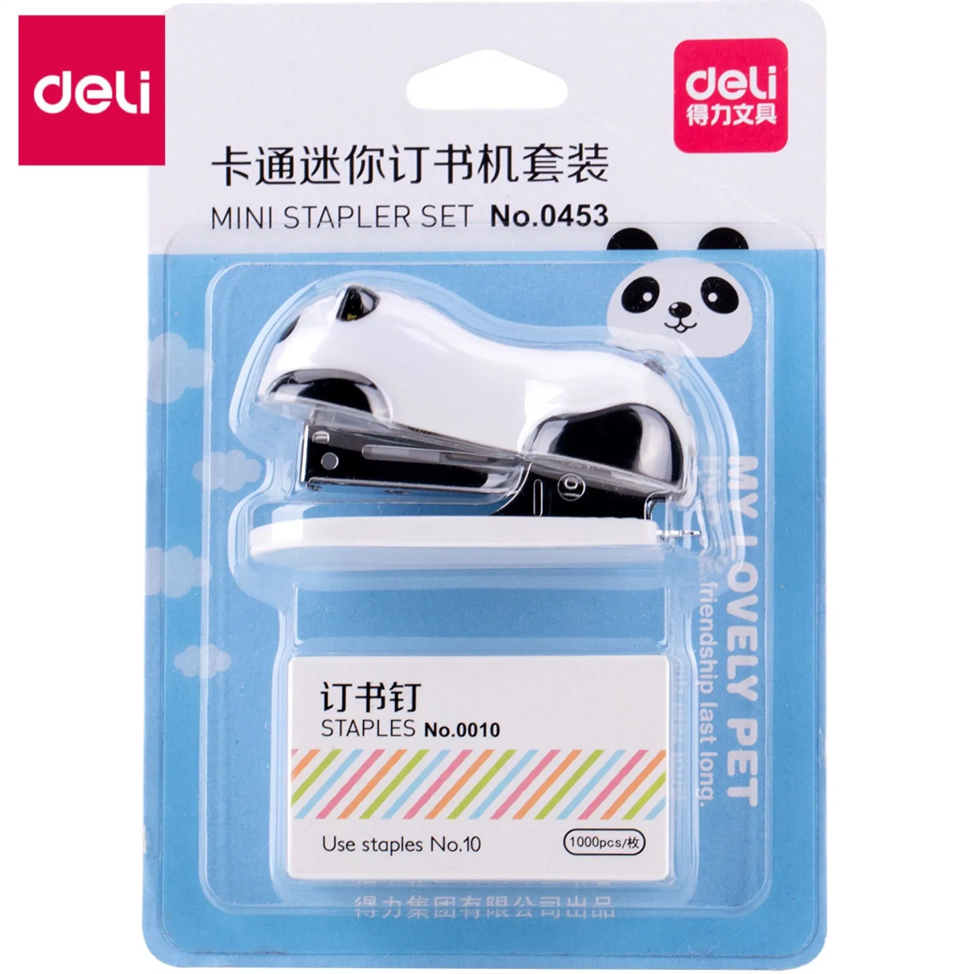 Office Supplies Color Cute Kawaii 10 Conventional Stapler Stationery Wholesale/Supplier