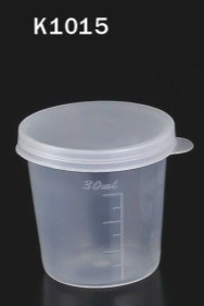 Disposable Plastic 30ml Sputum Container