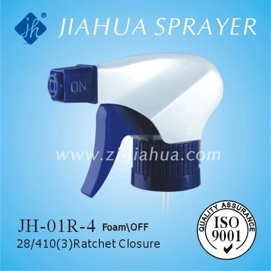 High quality/High cost performance  Plastic Hand Trigger Sprayer for Garden 28/410 Power Sprayer (JH-01R-3)