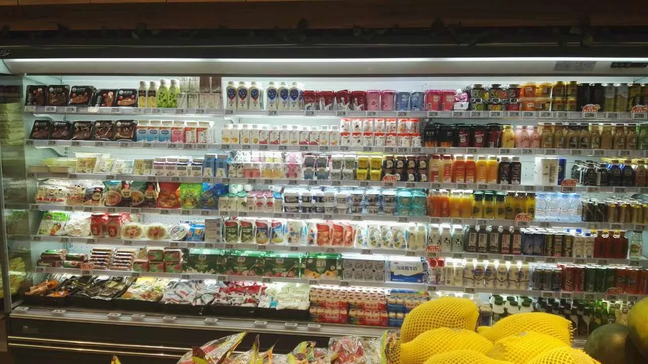 Supermarket Refrigeration Equipment Commercial Multideck Open Chiller Display Cooler Showcase