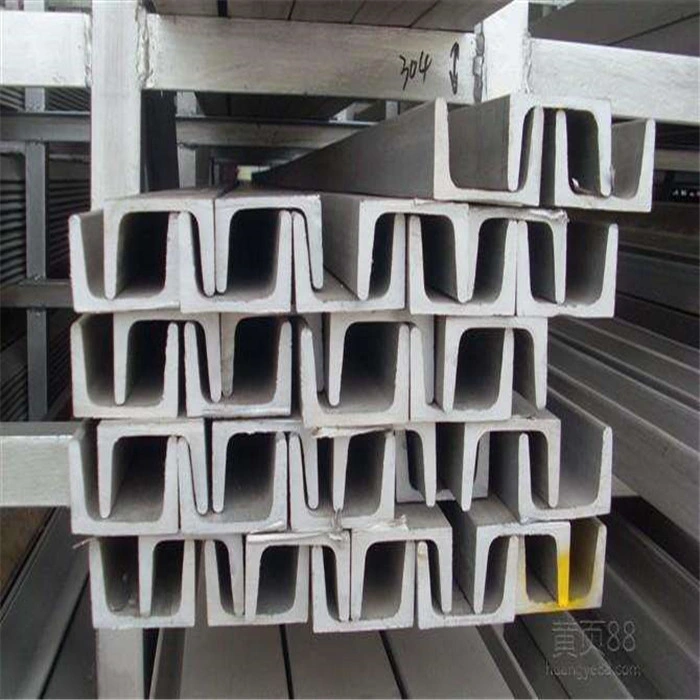 Construction Material Stainless Steel Material 316 Stainless Steel U Channel for Glass