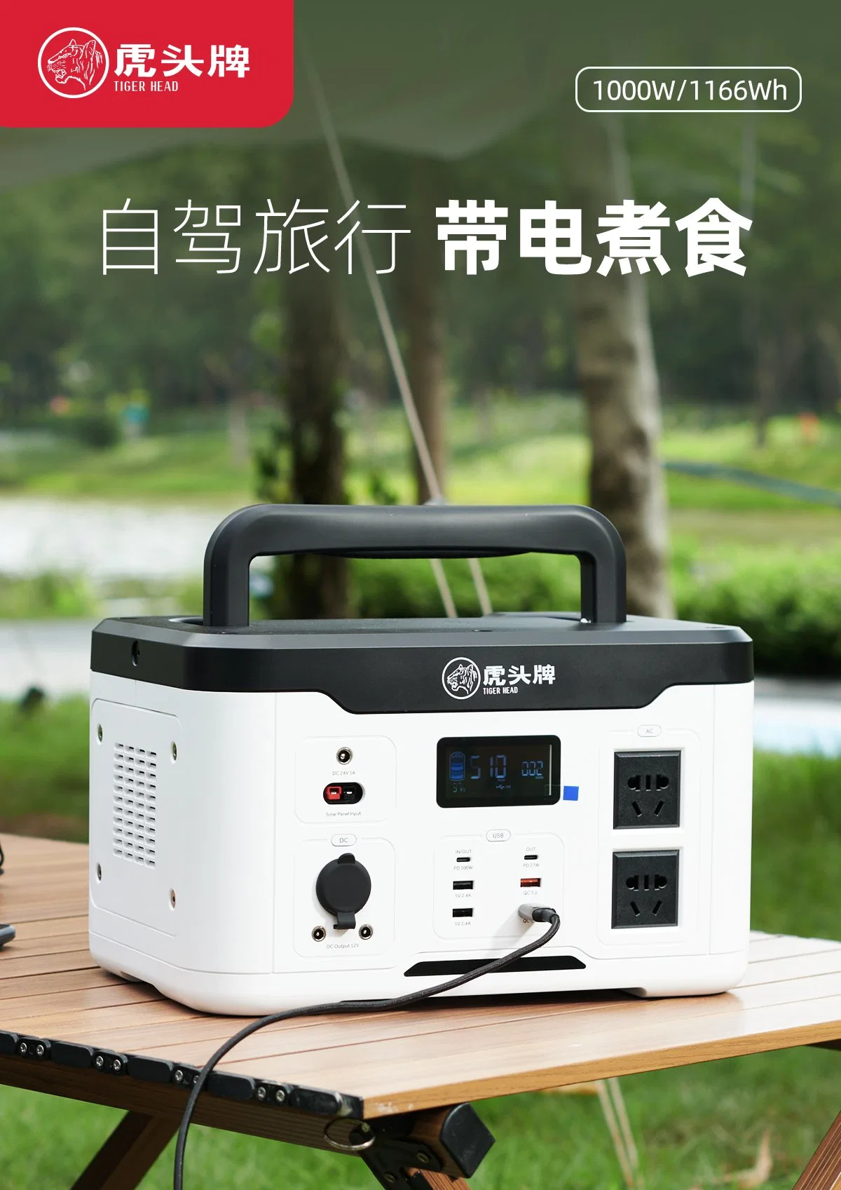 Portable Solar Power Station Outdoor Emergency Power Supply 200W 300W 500W 1000W Solar Generator Fast Charging 5% off