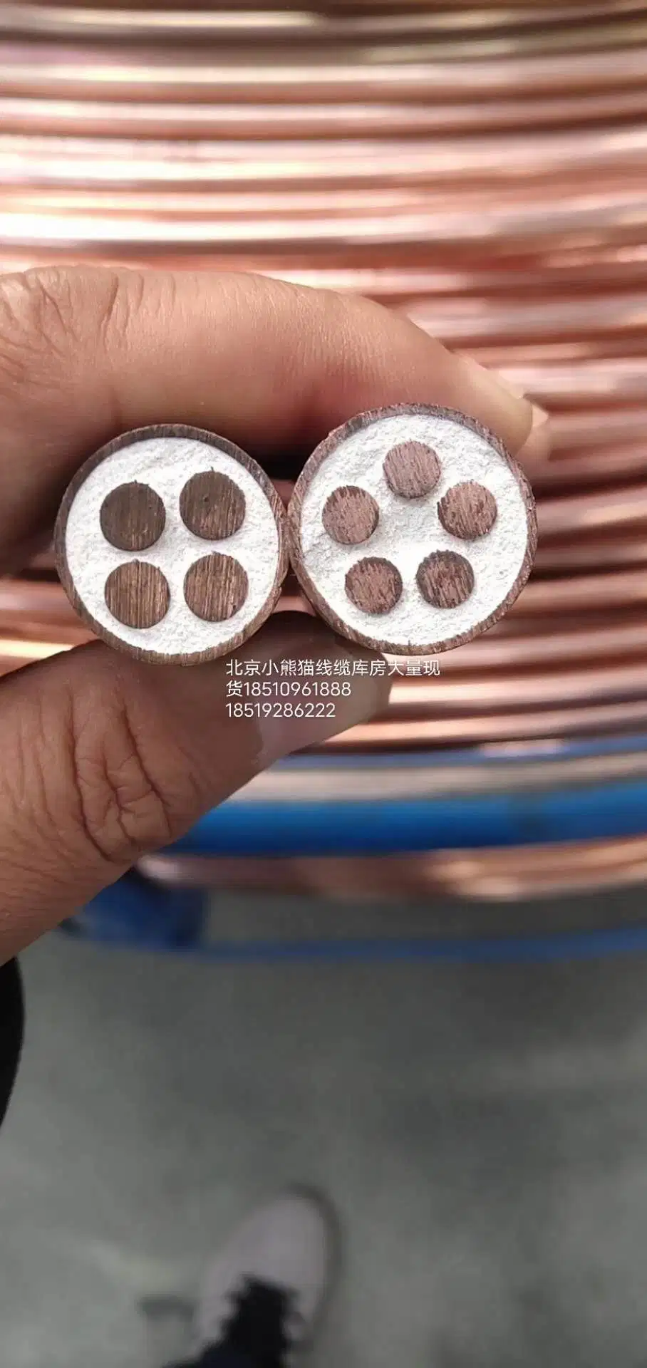 High quality/High cost performance  IEC Standard Bttz Yttw Type Heavy Duty 750V 0.6/1kv Three Core Fire Resistant Mineral Insulated Tape Screened Power Micc Copper Cable for Vietnam