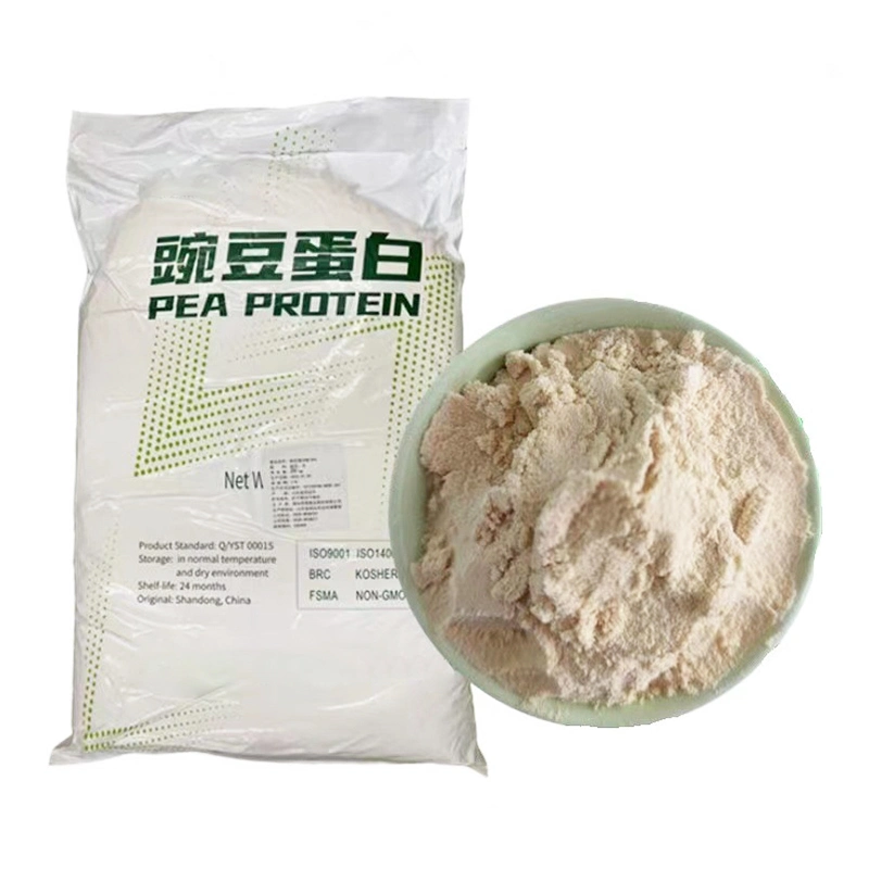 Non-GMO Mulk Loment Pea Protein Emulsiats Powder 80% 85% Food/Feed الدرجة