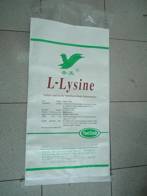 Feed Grade L-Lysine Min 98.5% Feed Additive