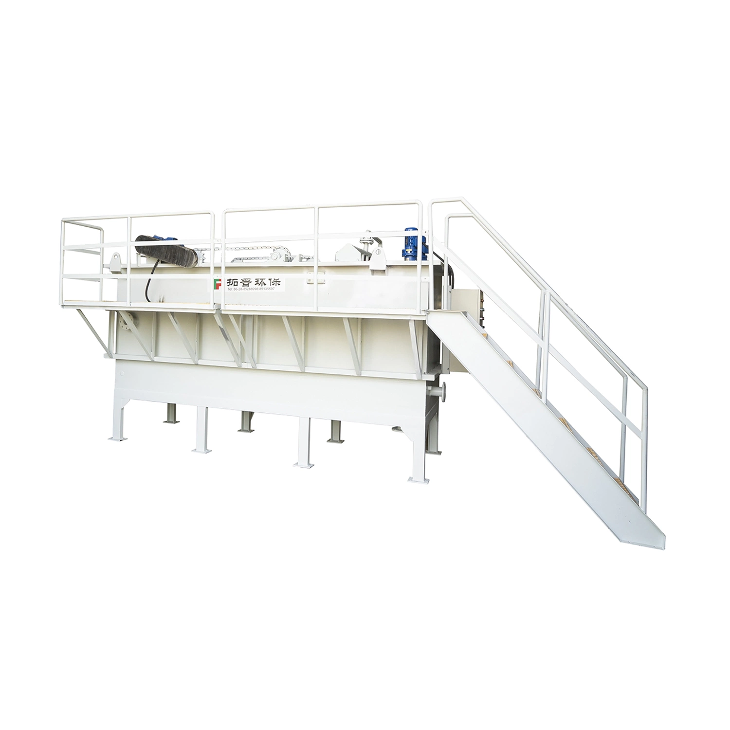 Combined Air Flotation Machine Grease Separation Solid Separation