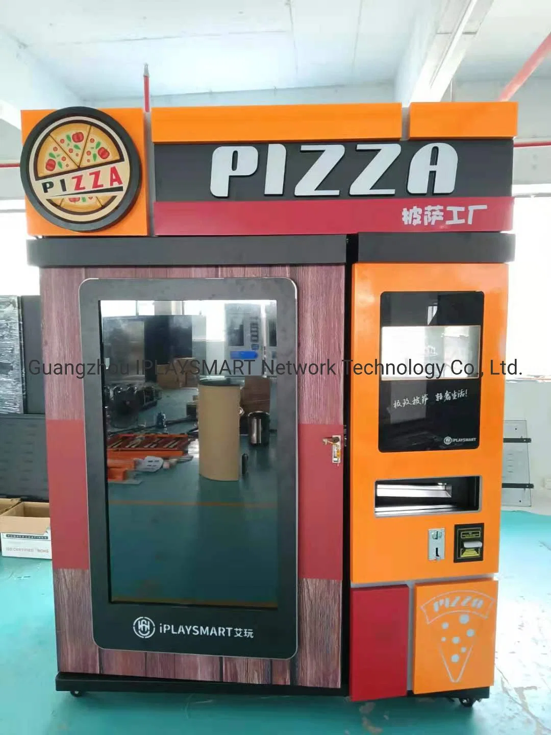 Máquina expendedora de pizza de alta tecnología