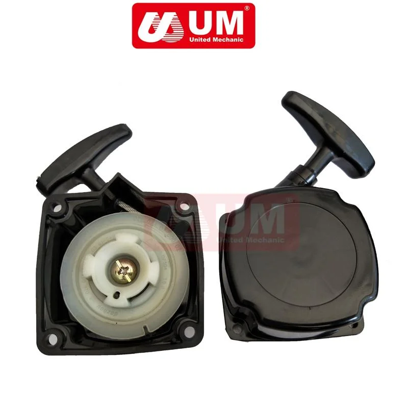 Um Good Quality Spare Parts Professional 43cc 52cc Recoil Starter