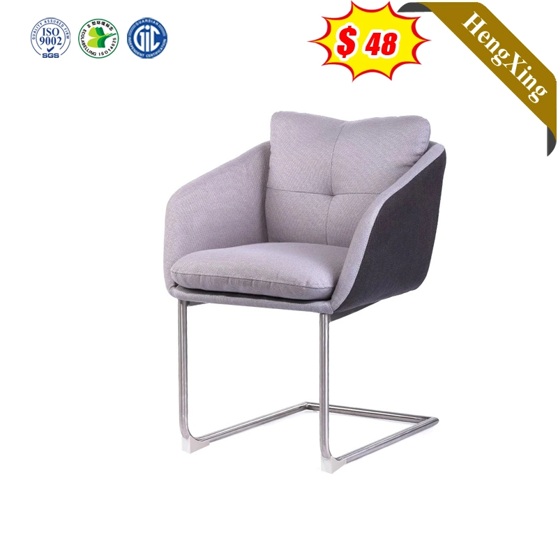 New Style Fabric Leisure Comfort Living Room Furniture Office Lounge Cafe Dining Chairs