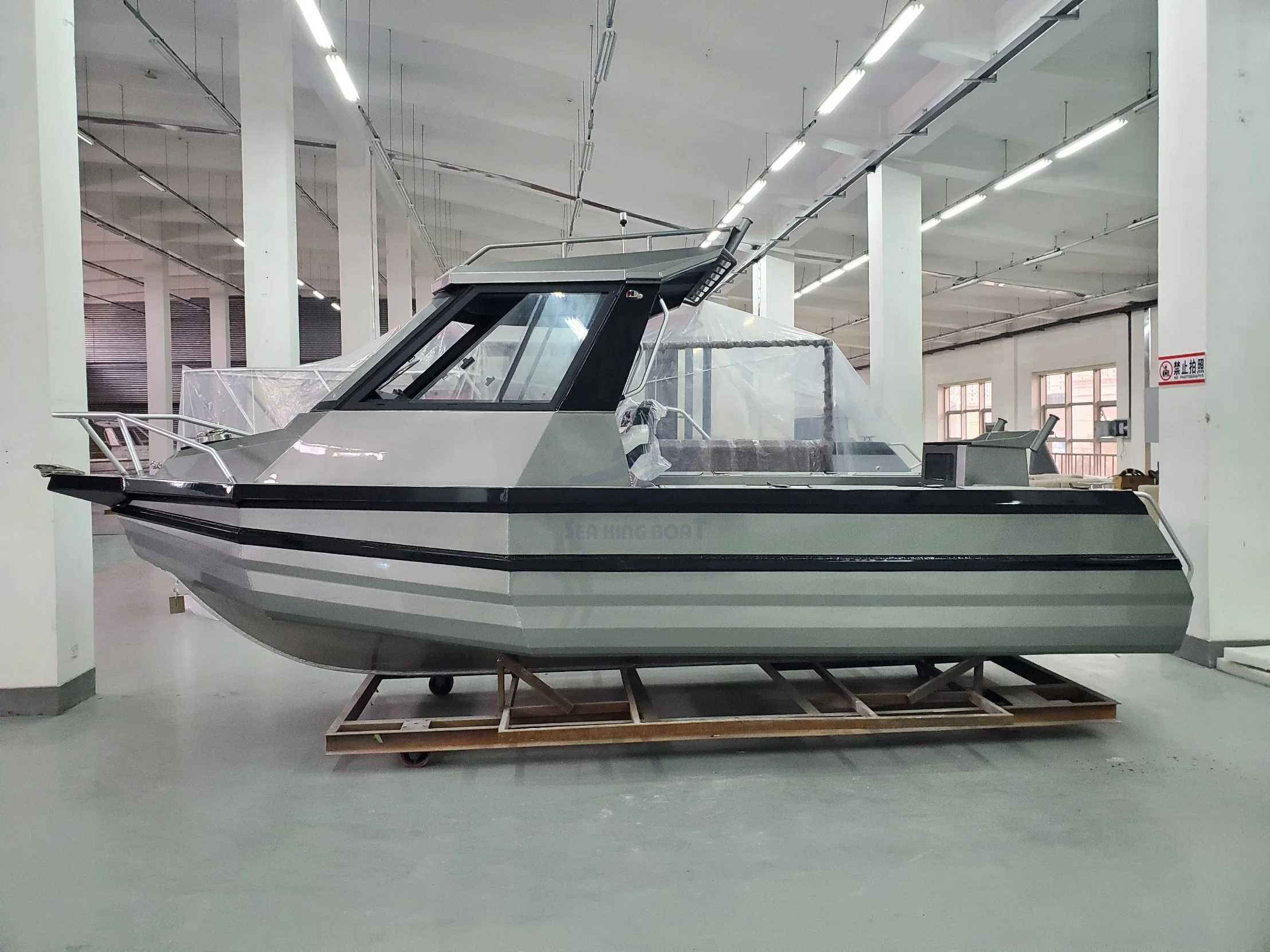 China Made 6m 20FT Seaking Easycraft Alumium Fishing Boat for Sale