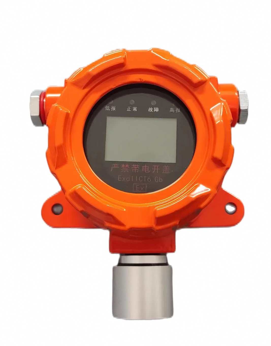 Ex-sicherer O2 H2S CH4 Co No2-Sender für toxische/brennbare Gase und Controller-Monitor