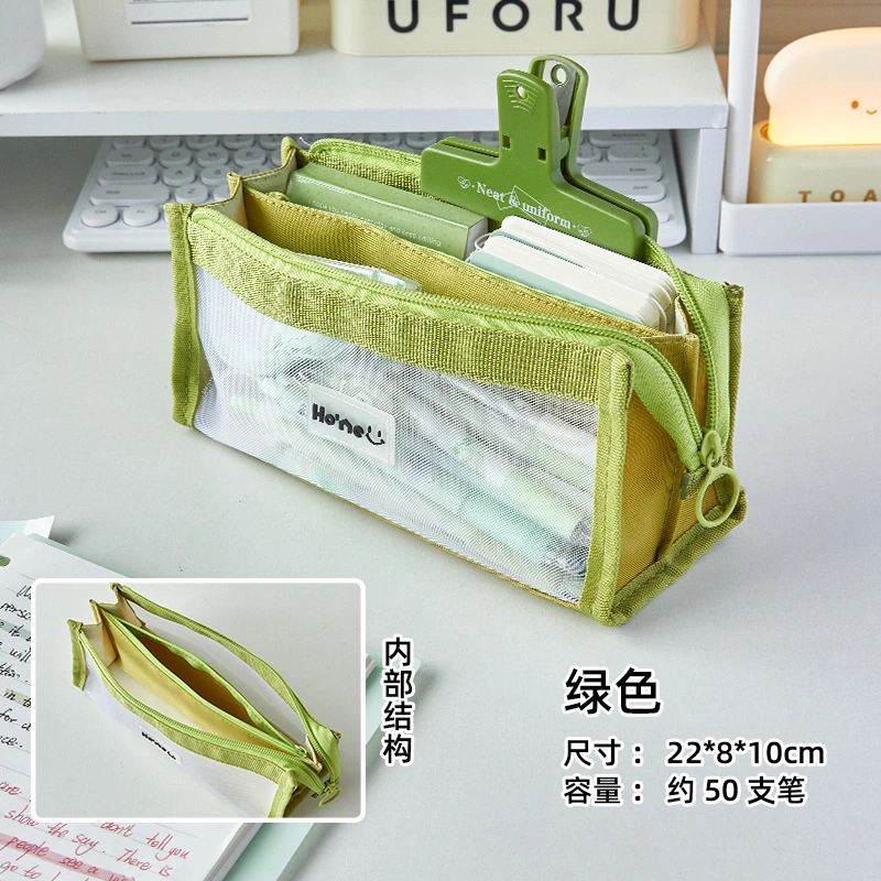 Office Supply Primary School Students Promotion Stationery Gift Kids Pencil Pen Bags Cases