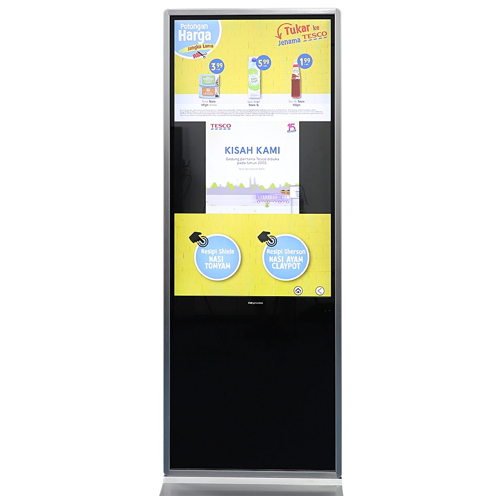 43 Inch Standing LCD Advertising Trade Show Display Digital Signage Ad Player