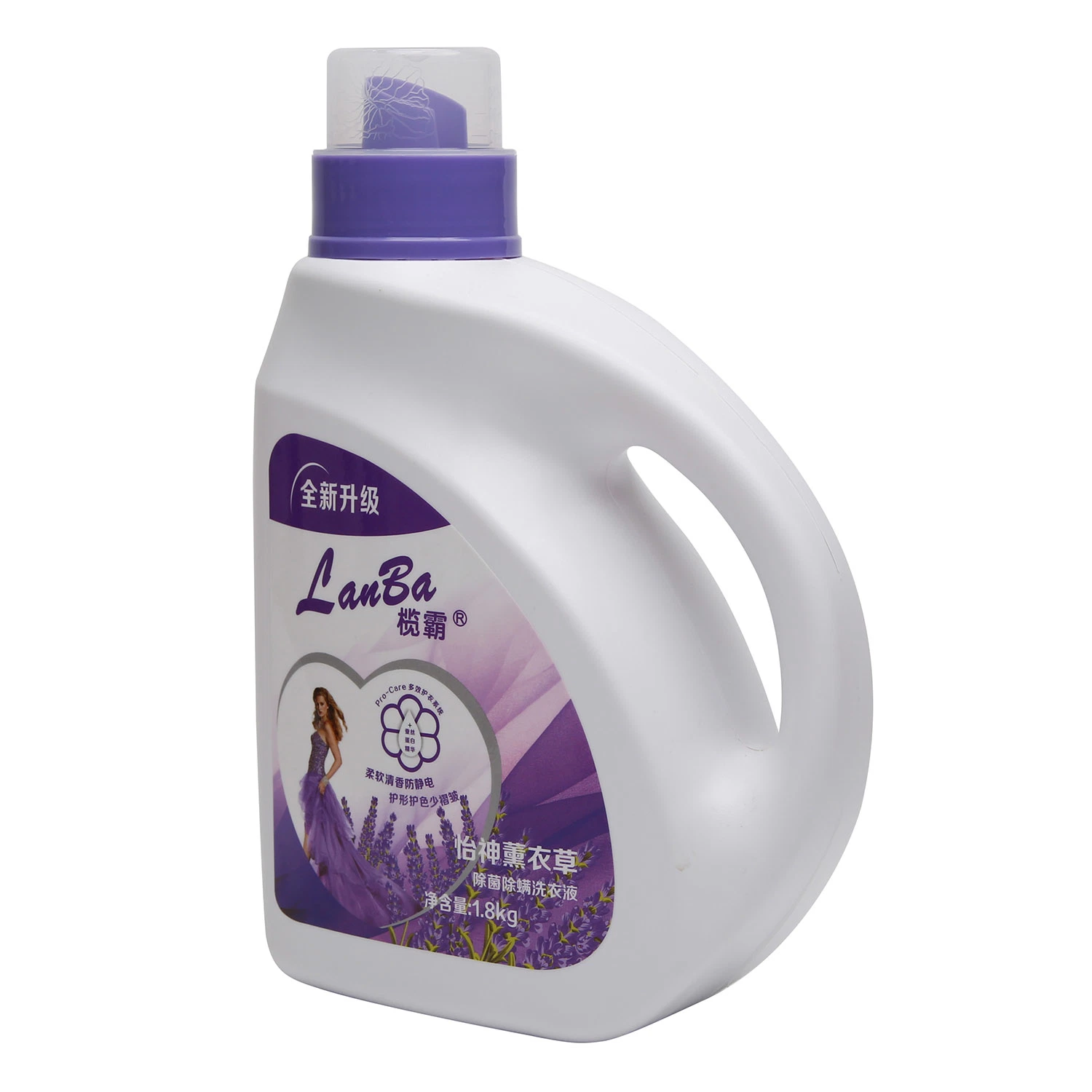 Fabricant OEM 3kg détergent liquide lave-linge Lily parfum lavage Étiquette privée de support liquide