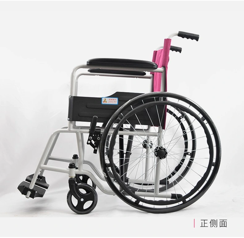 Cheap Price Powder Coating Brother Medical Nanjing Jin Electric Mobility Scooter Steel Wheelchair with CE