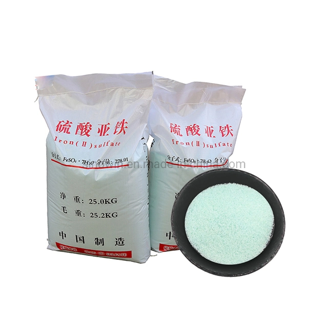 Feed Grade Feso4 Hepta Monohydrate Iron Sulfate Powder for Sale