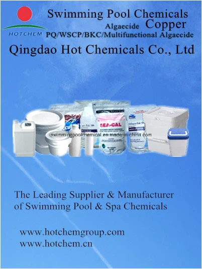 Swimming Pool Water Treatment Chemicals