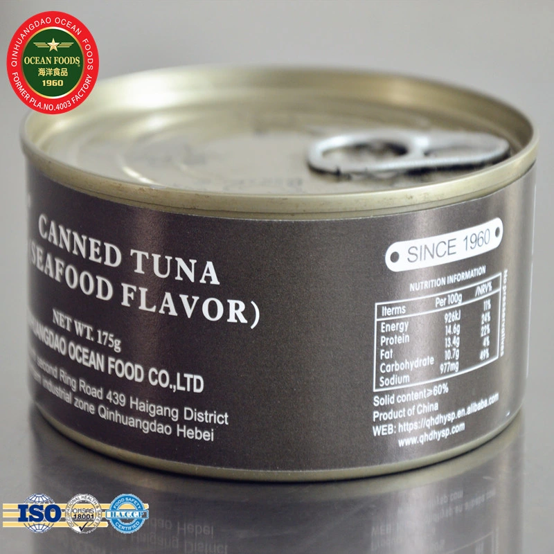 Canned Tuna (seafood flavor)