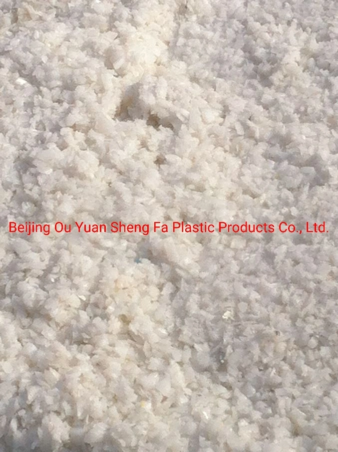 High quality/High cost performance Plastic Raw Material Polyethylene HDPE Granules