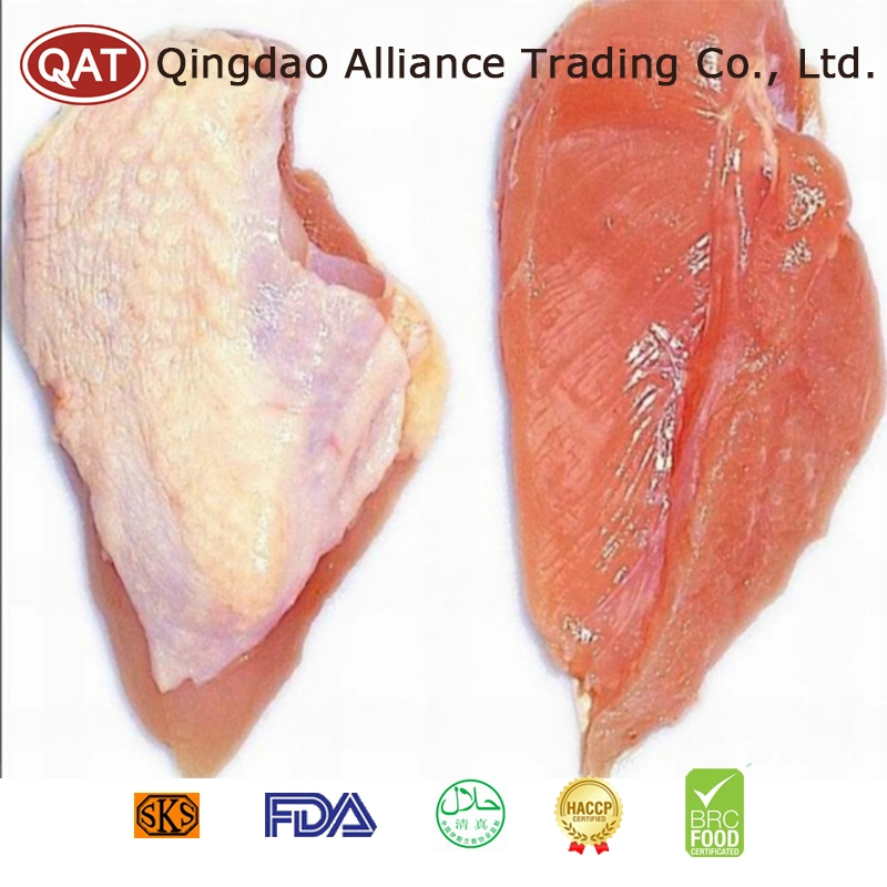 Frozen Halal Chicken Breast Meat with Skin on