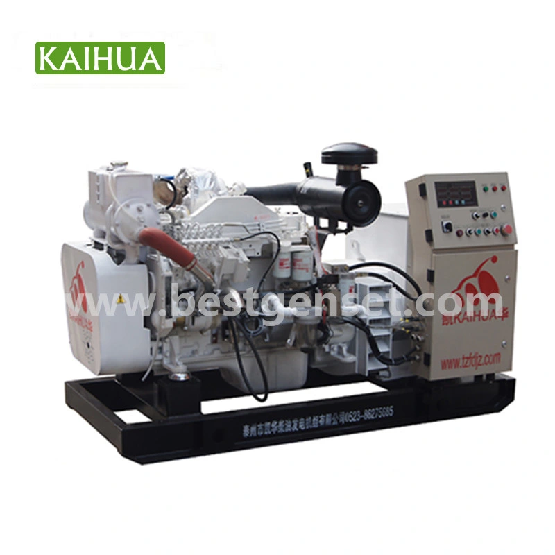 30~1000kVA Cummins Magnetic Marine Power Generator Set with Diesel Engine for Ship Vessel Yacht