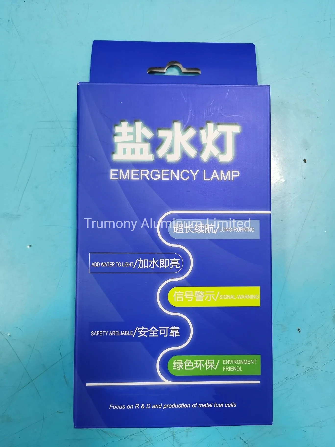 Aluminum Fuel Battery Salt Water Lamp for Medical Equipment