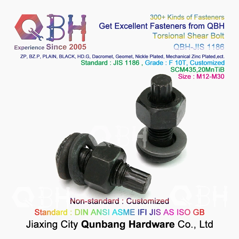 Qbh Tension Control Torsional Shear Bolt Nut Steel Structure Railway/Highway/Bridge/Boiler/High-Rise Buildings High Strength Internal/External Threaded Hardware