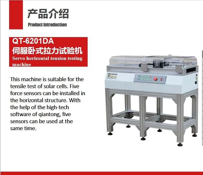 Multichannel PV Solar Industry Battery Strip Strength Tester