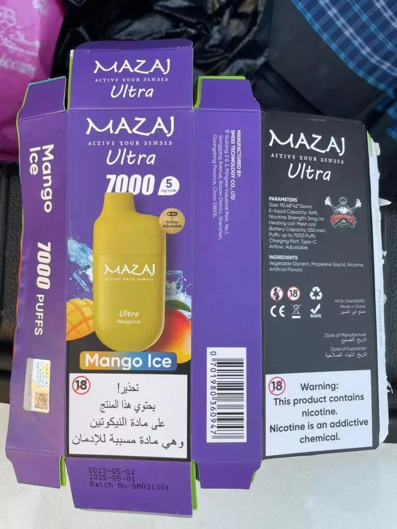 وصول جديد مازاج فاب Ultra 7000 بافس سادي العربية الشعبية مبخرة إلكترونية من نوع Cigarette ملف التبخير بالجملة I حفّضات يمكن التخلص منها