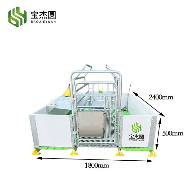 Best Price Factory Direct Sale Farrowing Crate Animal Cages Farrowing Crate From China Sow Farrowing Cage