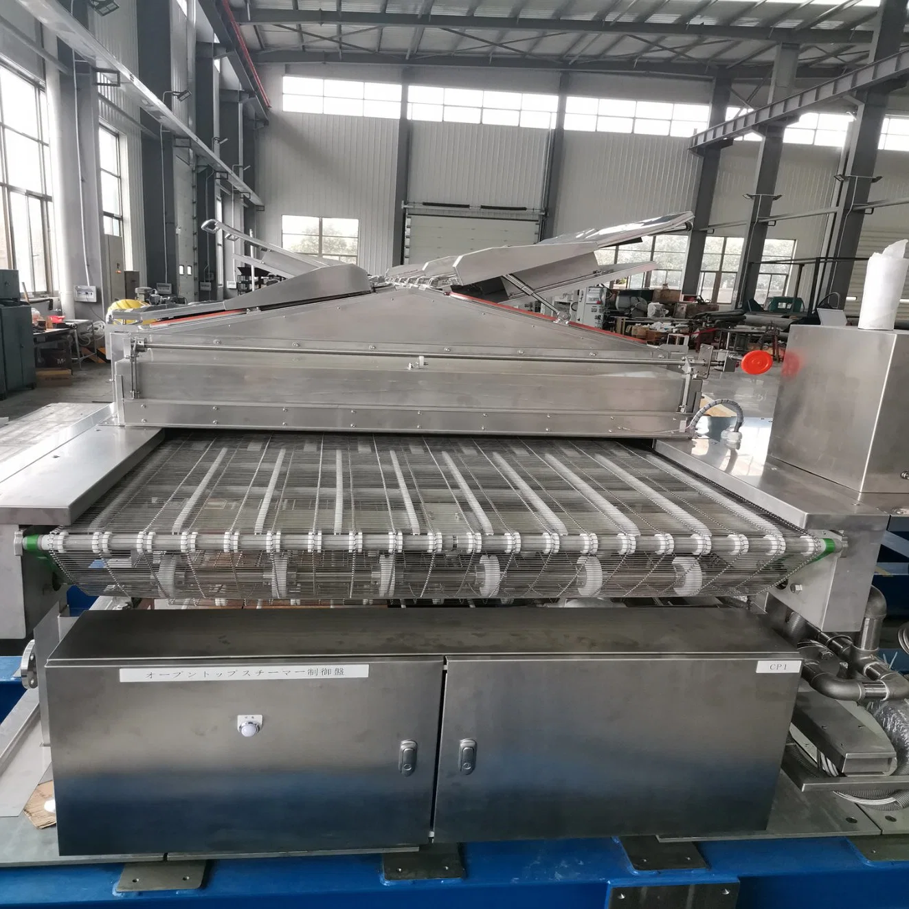 Laser Cutting and Welding Services for 304 Stainless Steel Food Machine Steamer