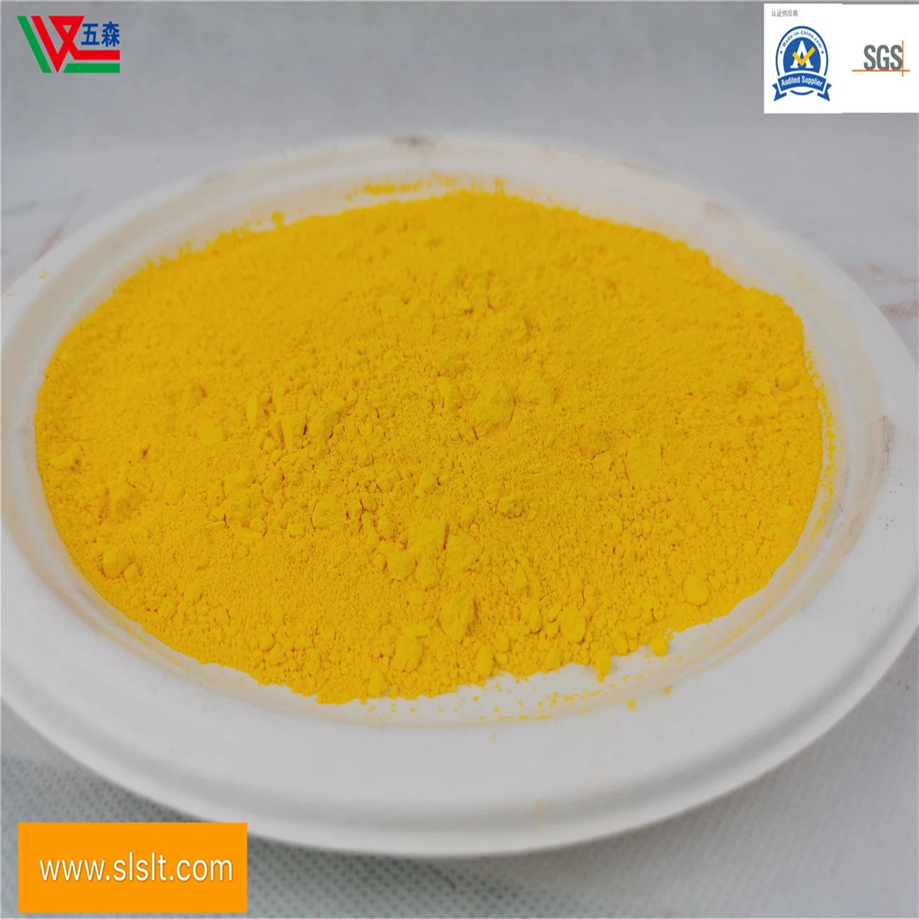 Made in China: Iron Oxide Yellow, Building Paint Paint, Concrete Pigment