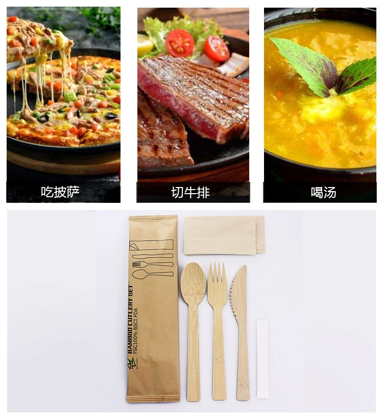 Enviornmental Fork and Knife Set Made of Bamboo Biodegradable Tableware Cutlery