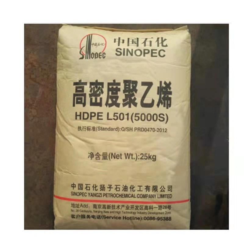 Best Quality High Density Polyethylene HDPE