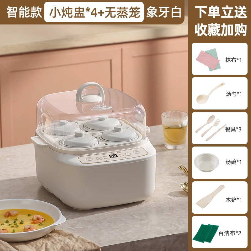 Manufacturer Direct Selling Electric Stew Pot/Steamer, Muntifunctional Electric Cooking Pot