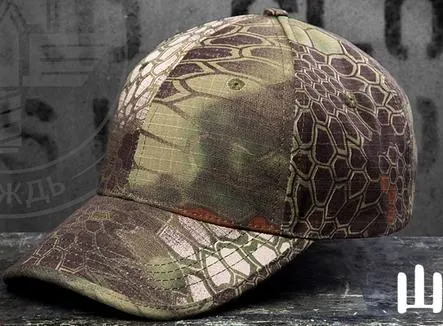 Esdy Outdoor Baseball Hat Simplicity Tactical Style Camo Hats