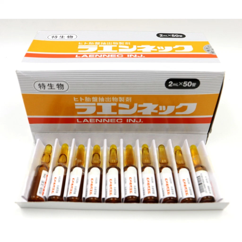 Japan Brand Whitening Anti-Aging Laennec Human Placenta Supplier Effective Against Melanin Brighten Skin Tone 50 Ampoules Whitening Anti-Aging Repair Wrinkles