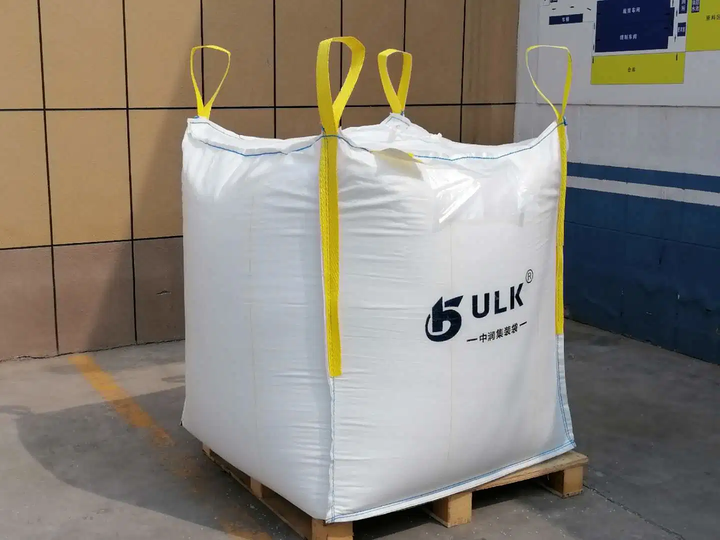 Type-B Bag Supplier for Packing Powder Industrial Material Plastic Bag Polypropylene 2200lbs Bag 4 Loops 3000kg