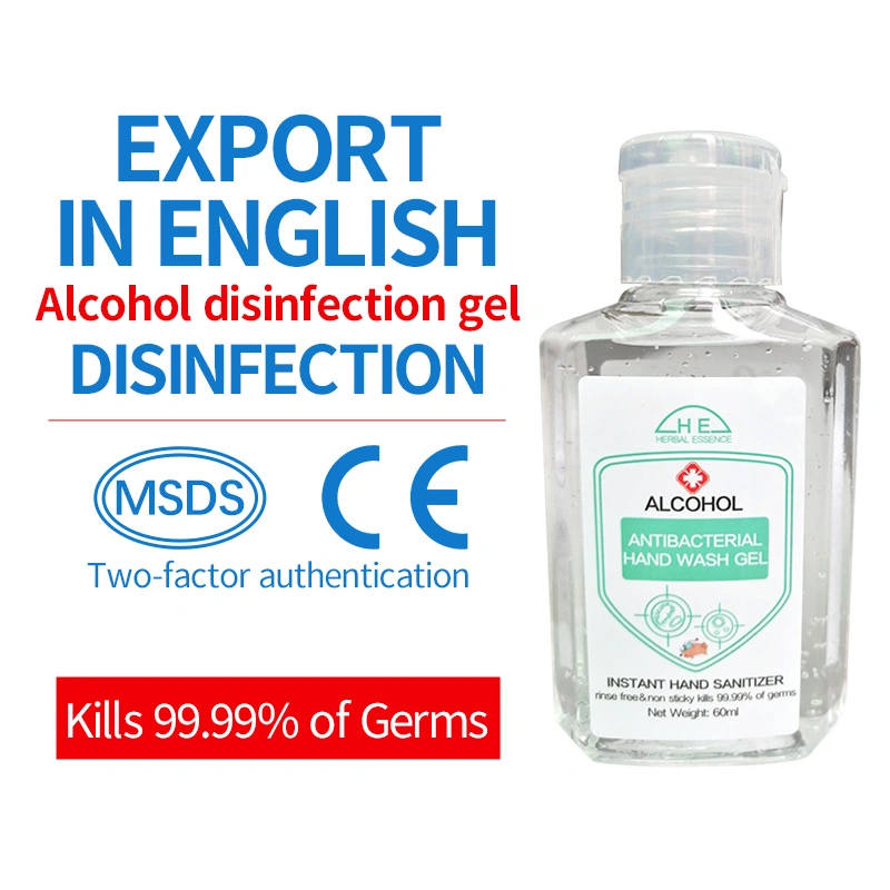 Álcool antibacteriano Disinfecting Gel Hand Sanitizer 60 ml