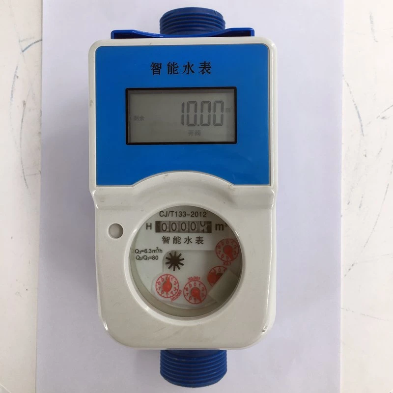 Nylon Plastic Material IC Card RF Card Smart Intelligent Prepaid Mechanical Water Meter