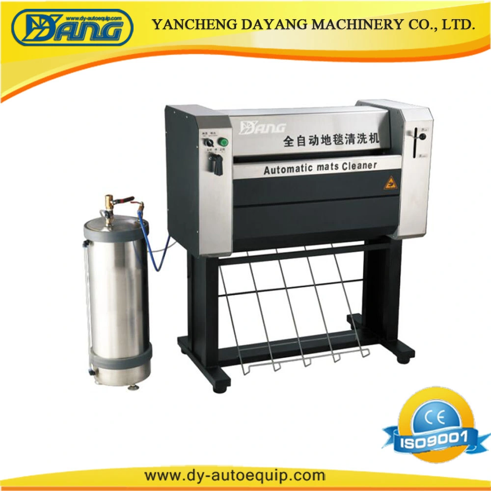 Dayang Car Mat Cleaning Machine with Vacuum Cleaner