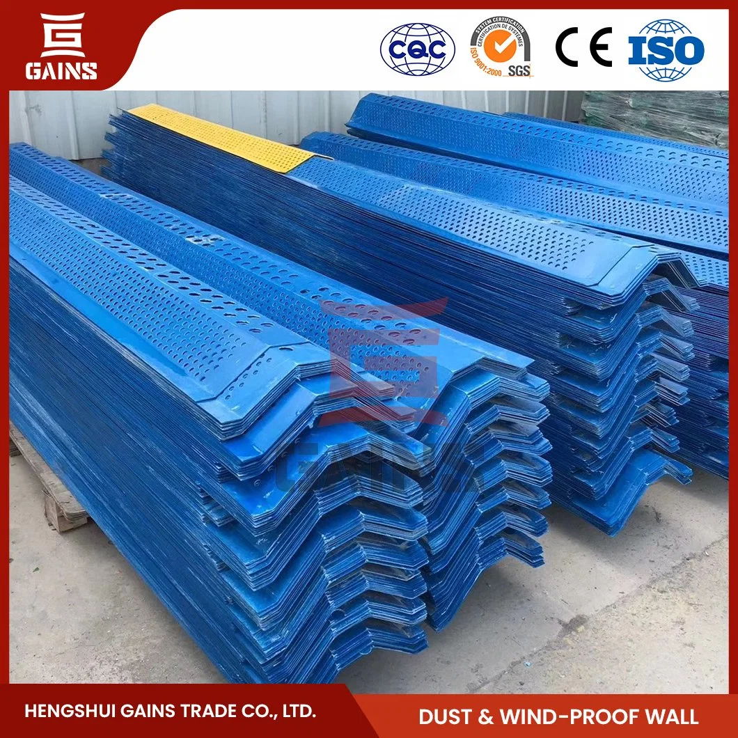 Gains Anti Wind and Dust Mesh Manufacturing Dust Suppression and Wind Proofing Wall China FRP Wind Proof Wall